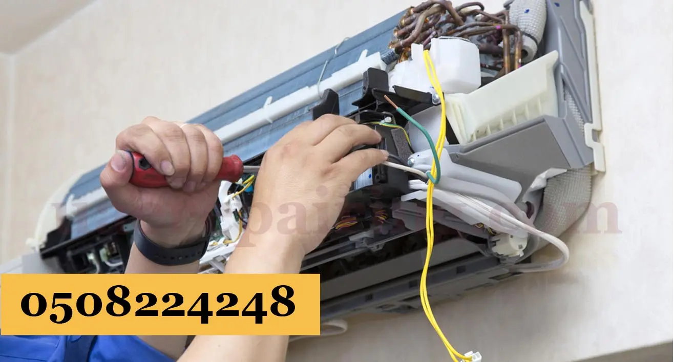 ac repair abu dhabi