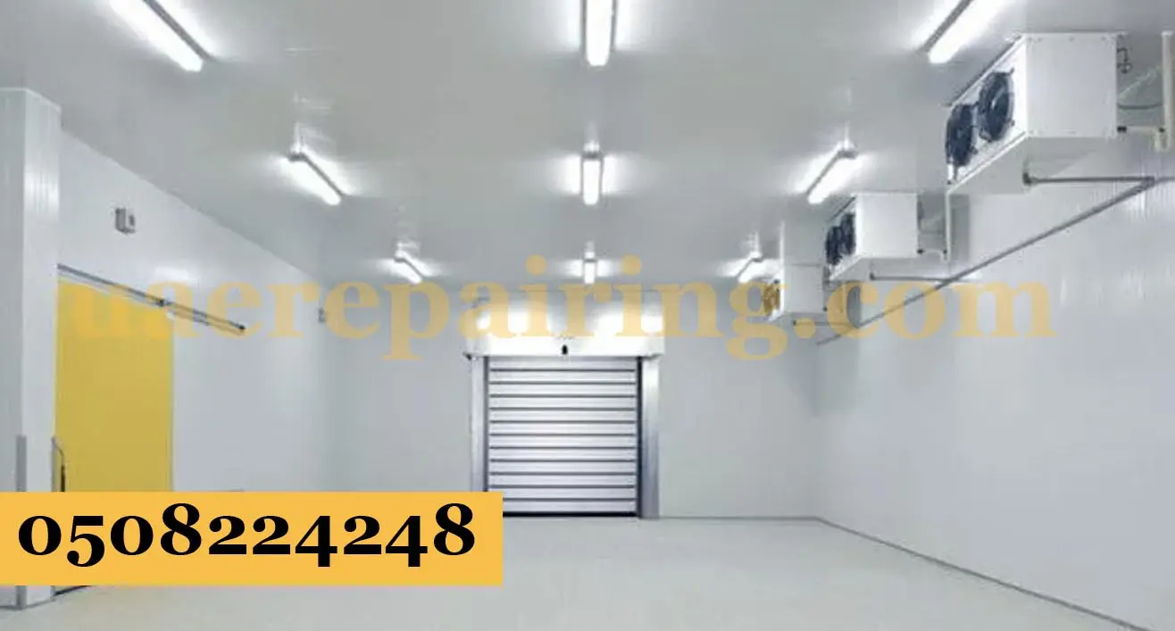 Chiller Room Repair and Maintenance Abu Dhabi