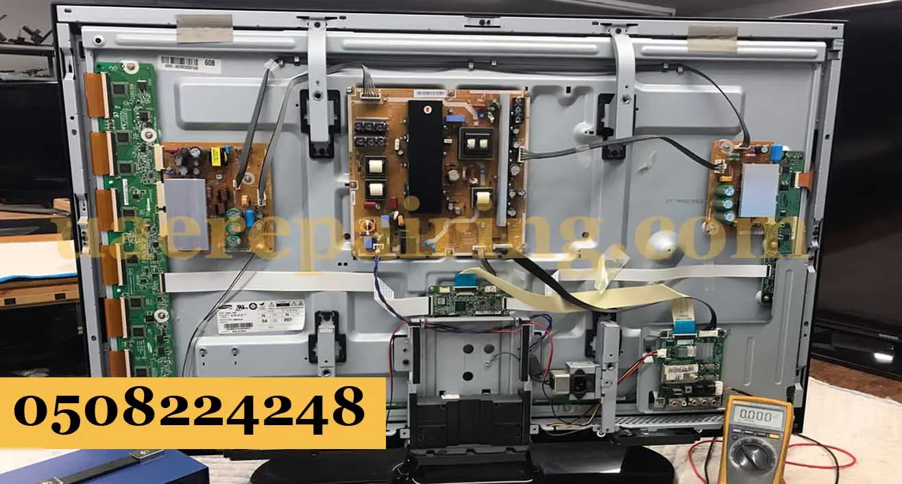 TV Screen Repair Abu Dhabi